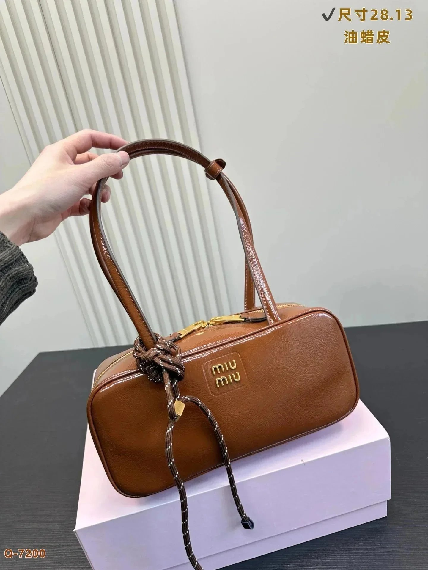 Palisander Beau Naplak Patent Leather Bag