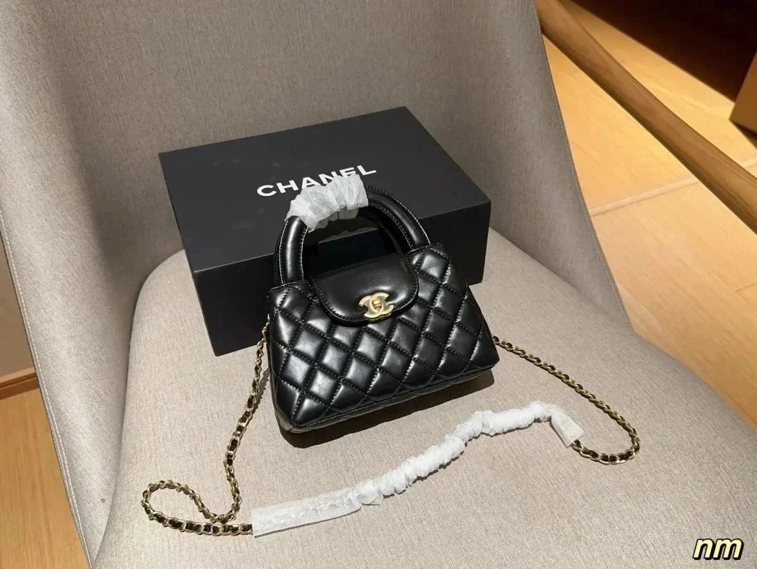 CHANEL Shiny Aged Calfskin Quilted Nano Kelly Shopper Black