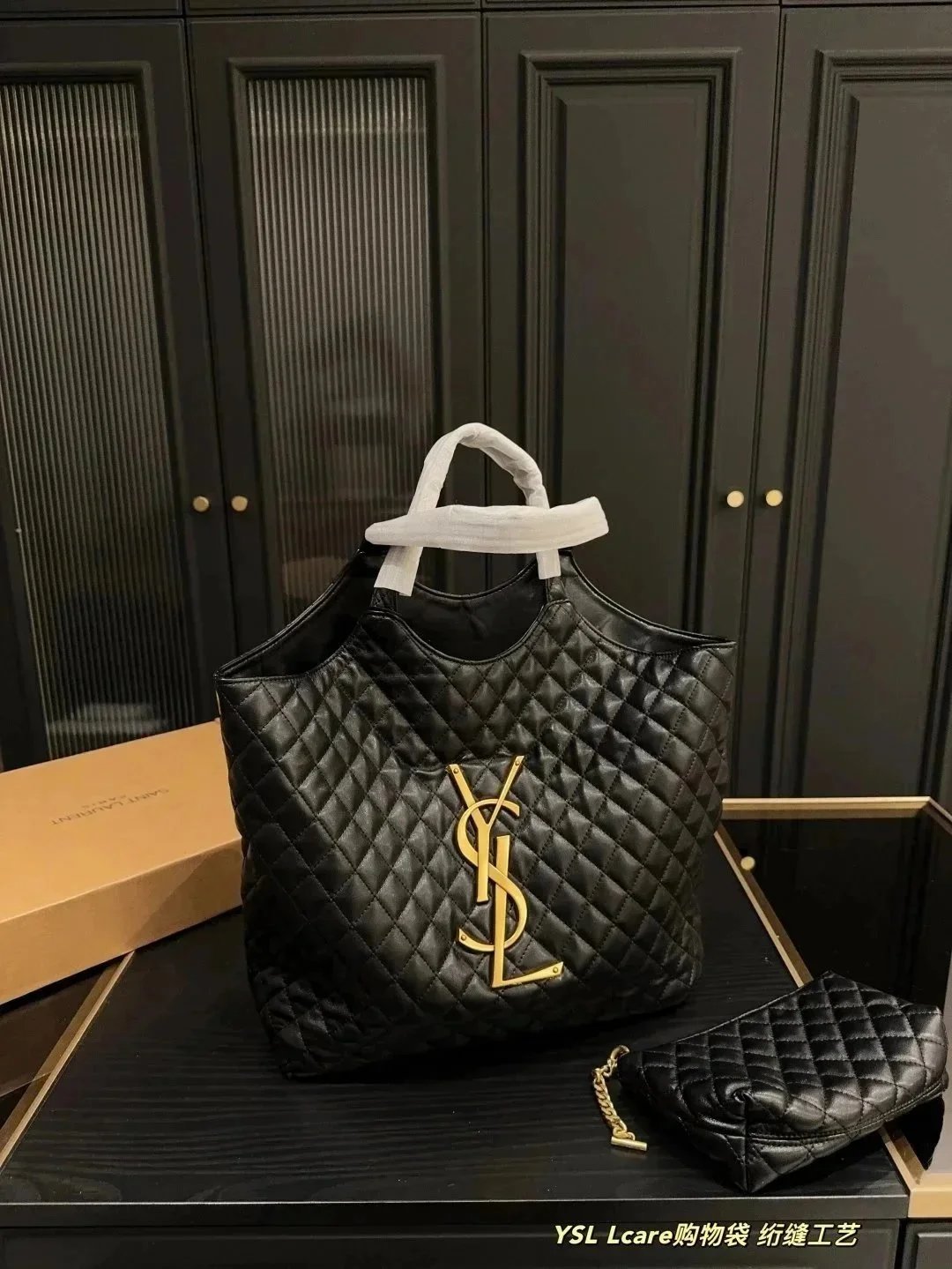 YSL ICARE MAXI SHOPPING BAG IN QUILTED LAMBSKIN