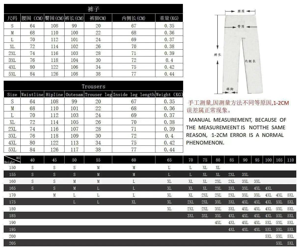 经典百搭时尚羽绒服017