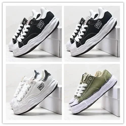 LZ-1 Casual MM Shoes