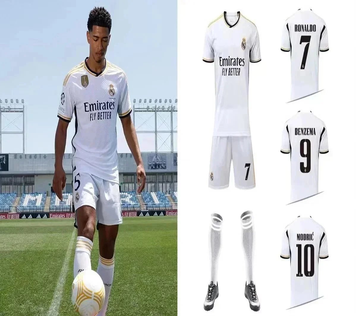 时尚潮流明星球衣