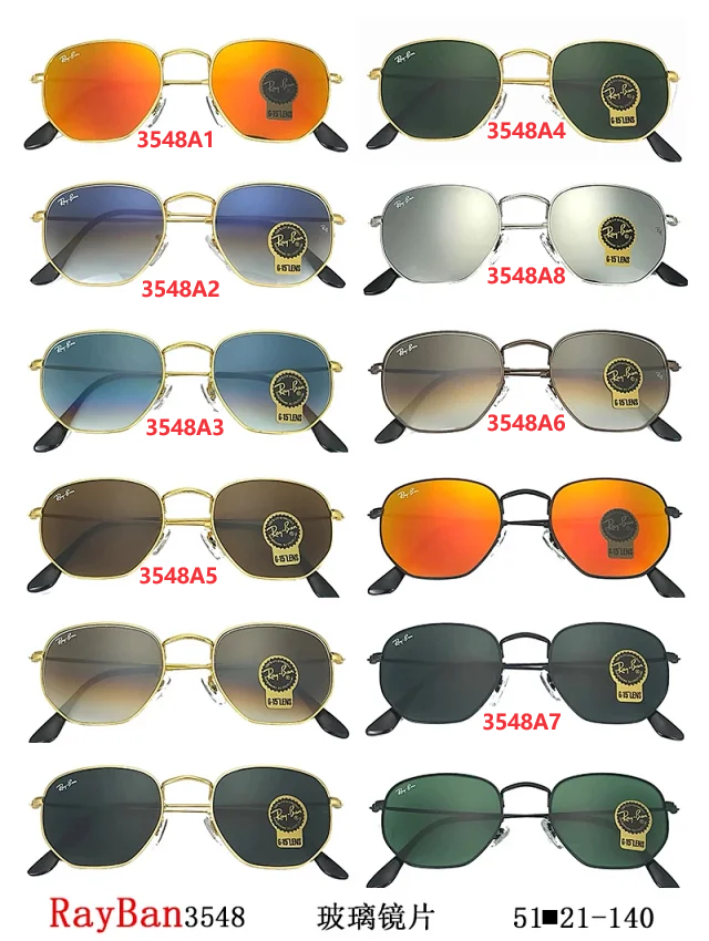RAY-BAN Hexagonal Sunglasses