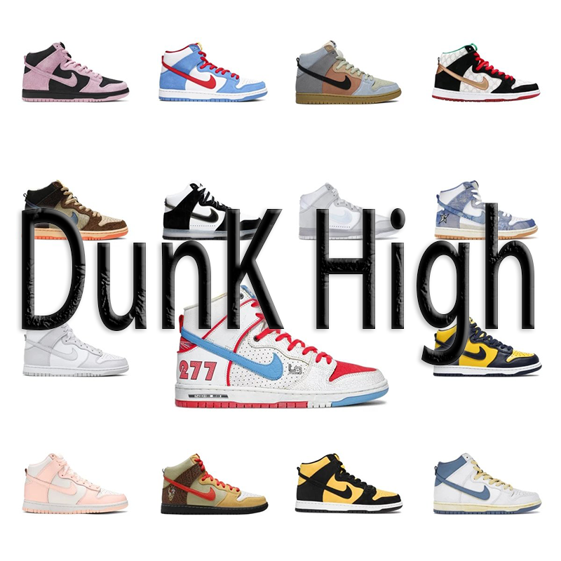 Nike SB Dunk High Invert Celtics Men's