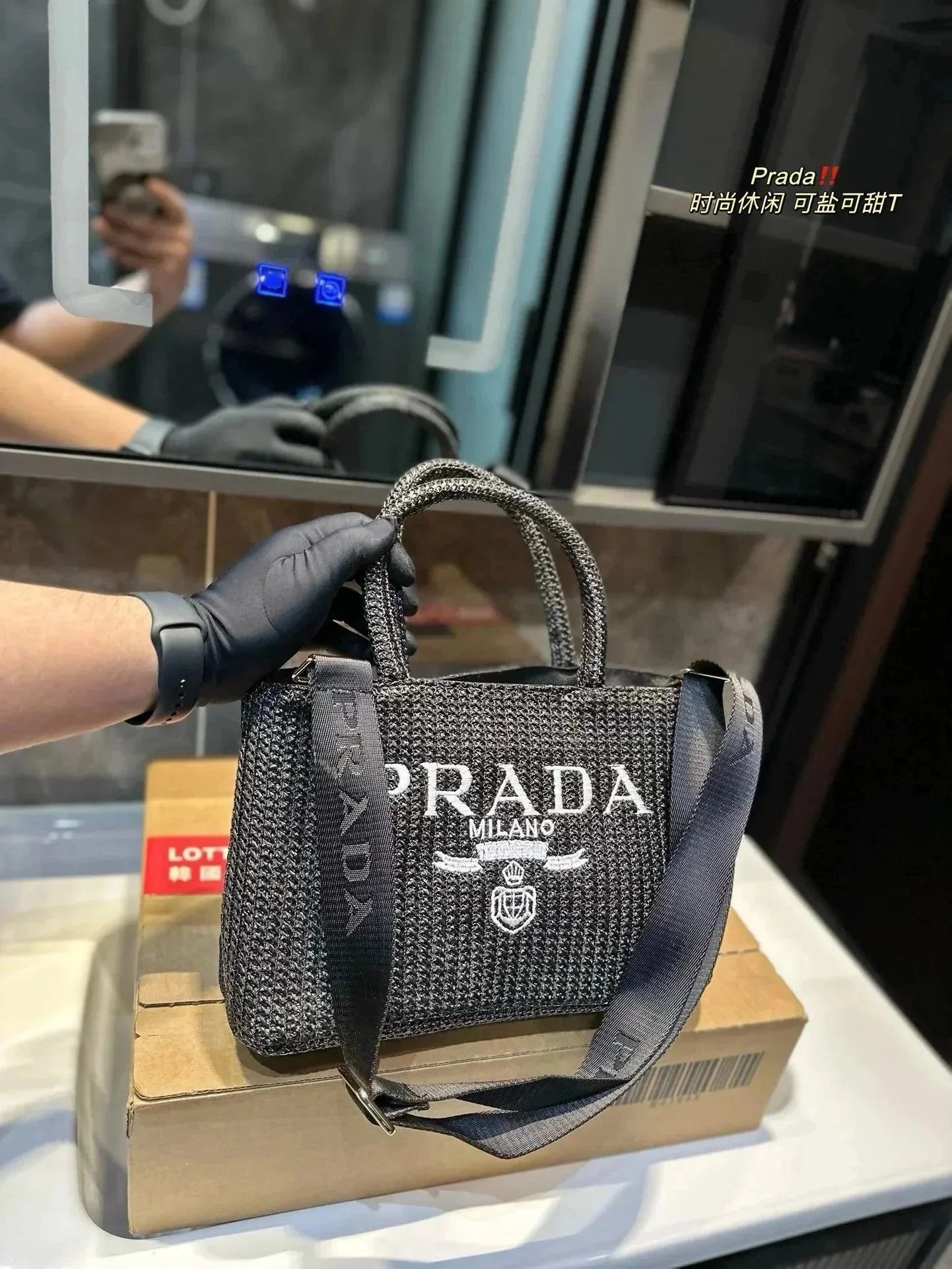 Prada's Cult Raffia Tote Bag Prada Milano Semi Premium