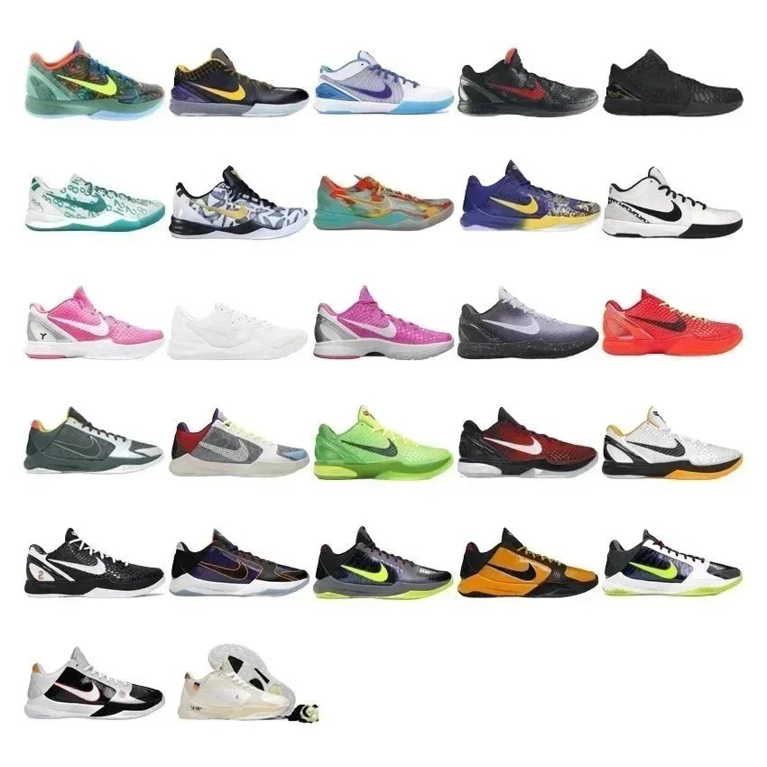 Nike Kobe 6 Kay Yow Think Pink