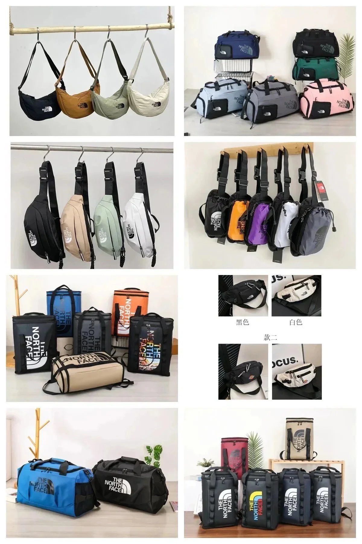 新款时尚潮流挎包-CY