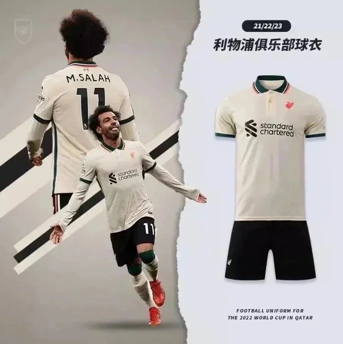 利物浦萨拉赫阿诺德同款球衣 +852 6903 2661   TOP
