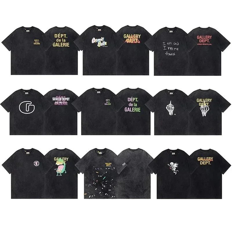 u时尚潮流短袖-014B