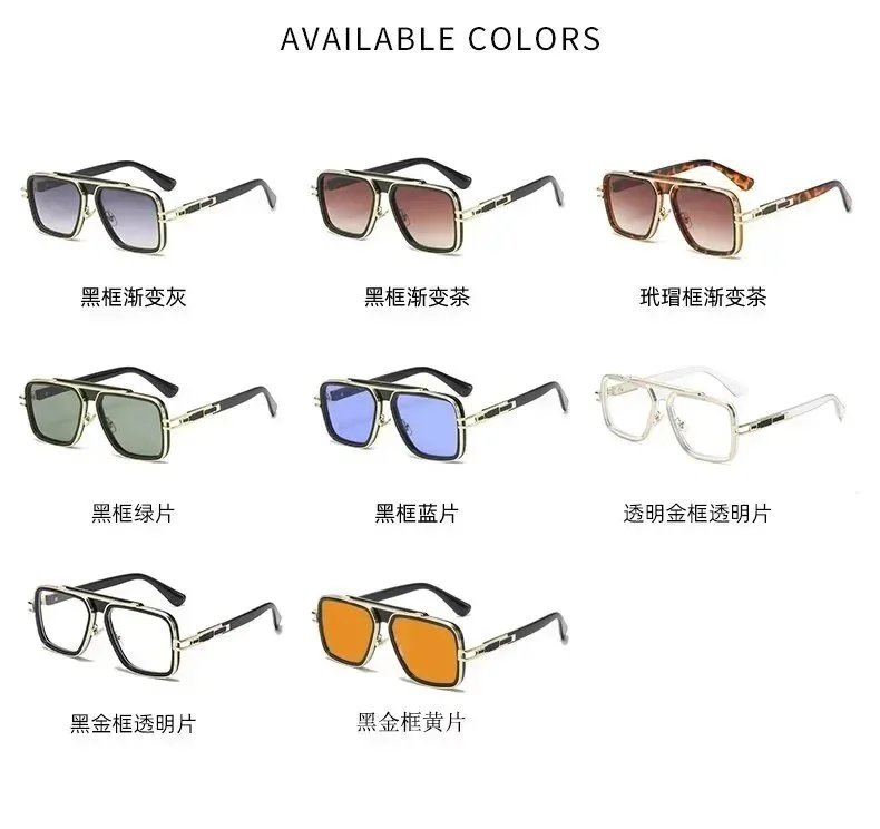 2022 Fashion Metal Mach Style Gradient Square Sunglasses Men Women Vintage Brand Design