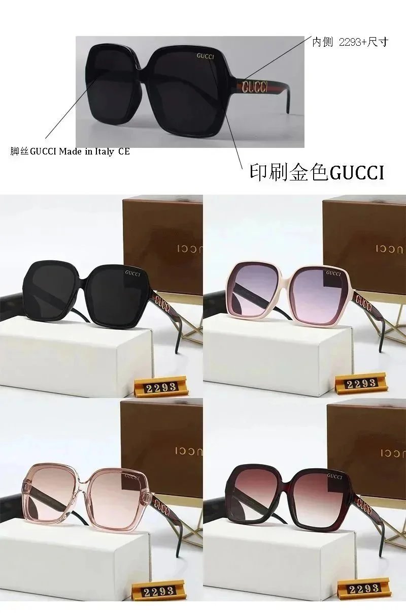 Gucci Sunglasses square frame