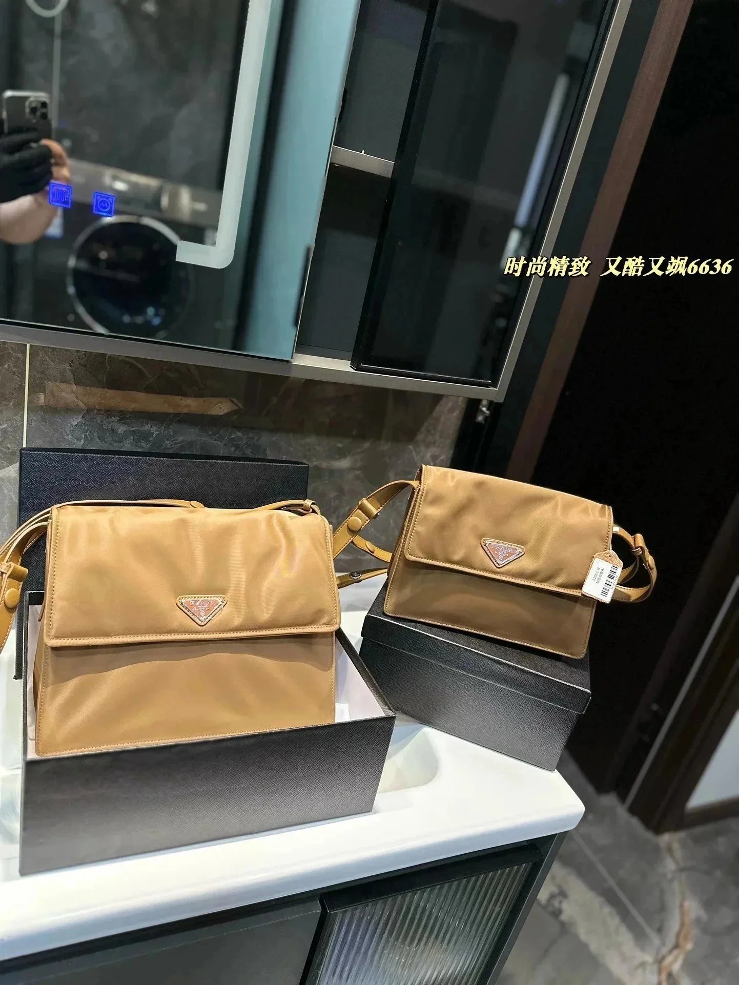 Camel Brown Small Padded Re-nylon Shoulder Bag