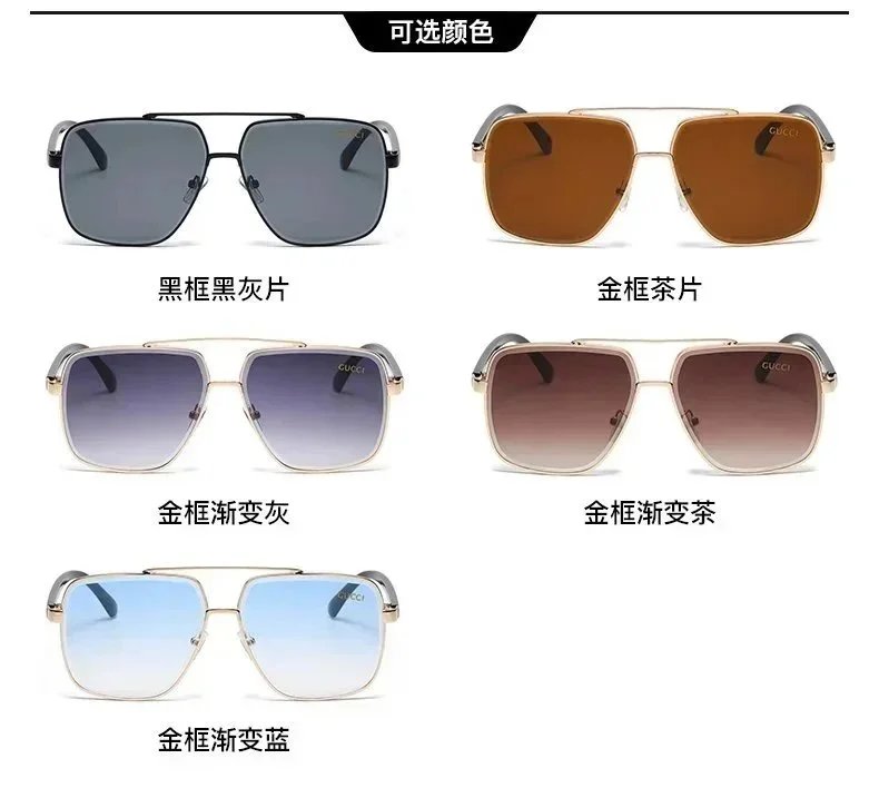 Gucci Square Metal Sunglasses